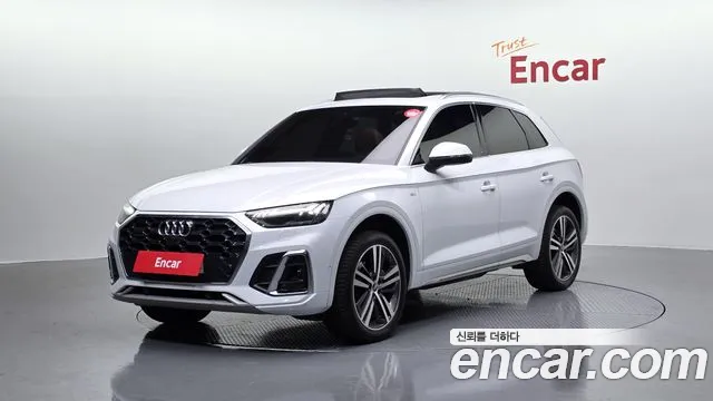 Audi Q5 2021