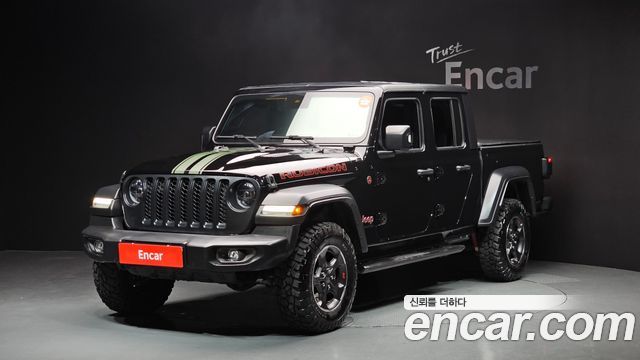 Jeep Gladiator 2023