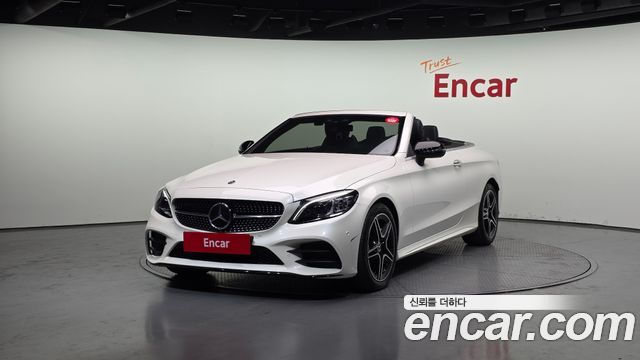 Mercedes-Benz C-Class 2023