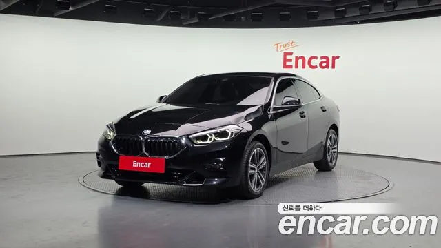 BMW 2-Series 2024