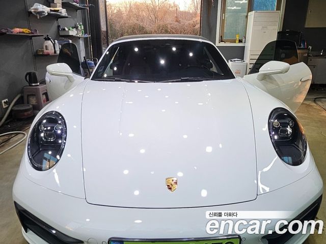 Porsche 911 2023