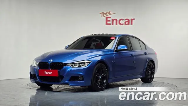 BMW 3-Series 2017