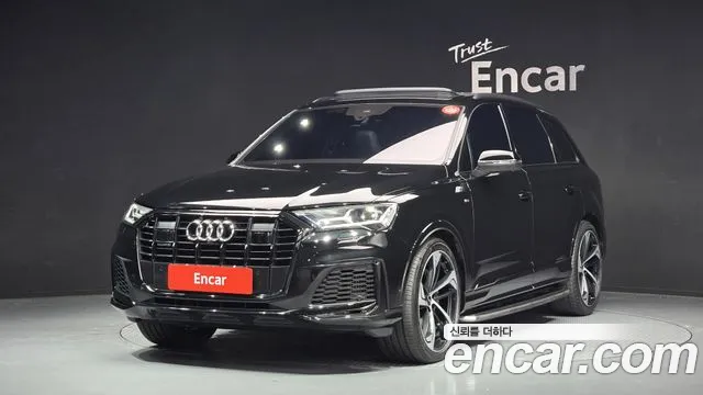 Audi Q7 2022
