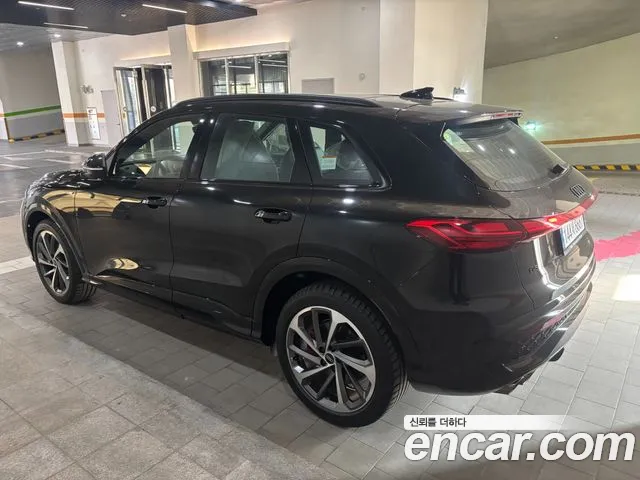 Audi Q5 2025