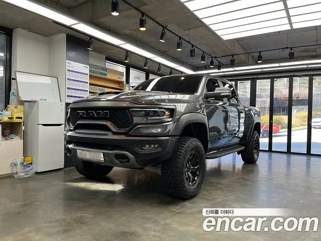 Dodge Ram Pick Up 2022