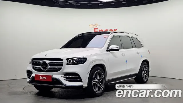 Mercedes-Benz GLS-Class 2022