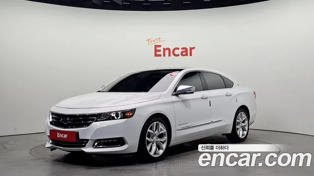 Chevrolet Impala 2017