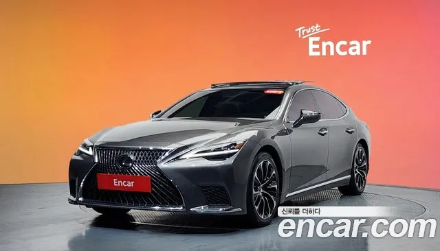 Lexus LS 2022