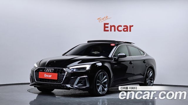 Audi A5 2022