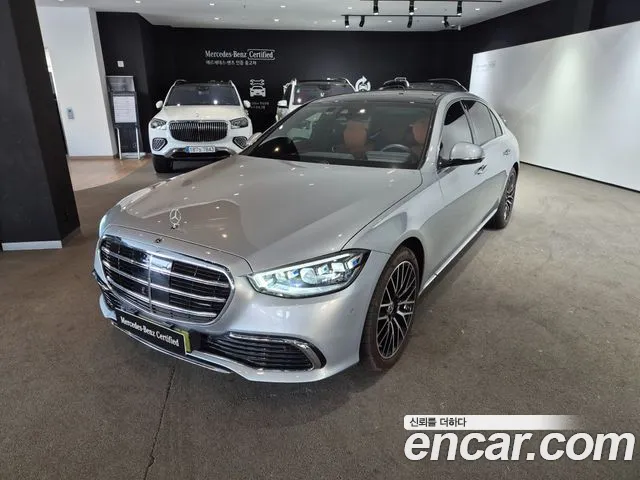 Mercedes-Benz S-Class 2025