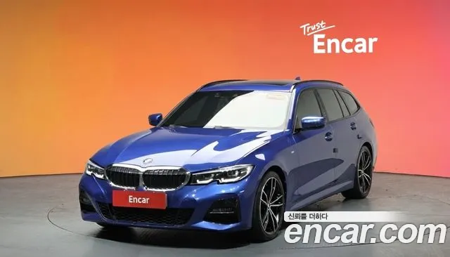 BMW 3-Series 2020