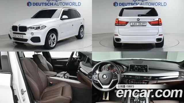 BMW X5 2018