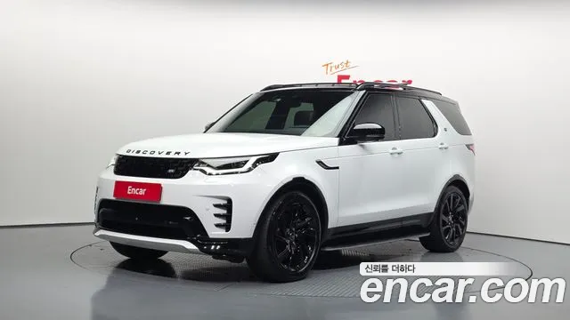 Land Rover Discovery 2023