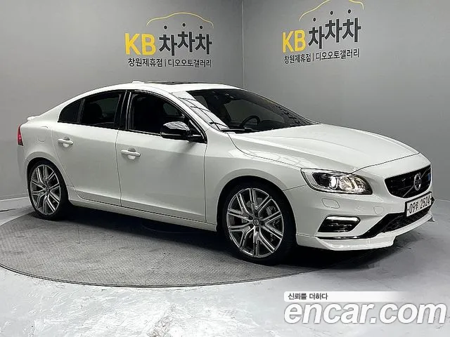 Volvo S60 2017