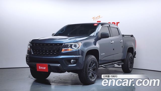 Chevrolet Colorado 2020