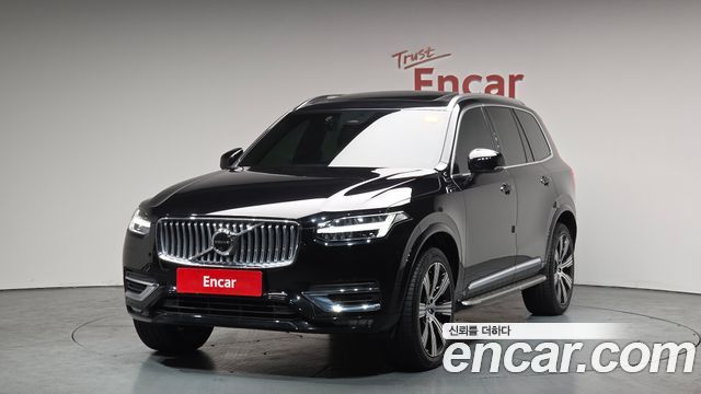 Volvo XC90 2023