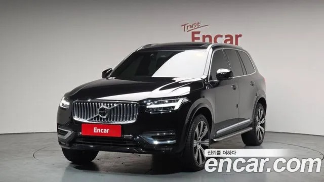 Volvo XC90 2023
