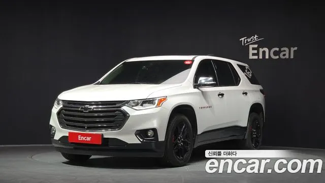 Chevrolet Traverse 2020