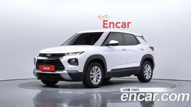 Chevrolet Trailblazer 2020