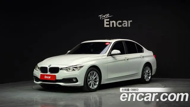 BMW 3-Series 2017