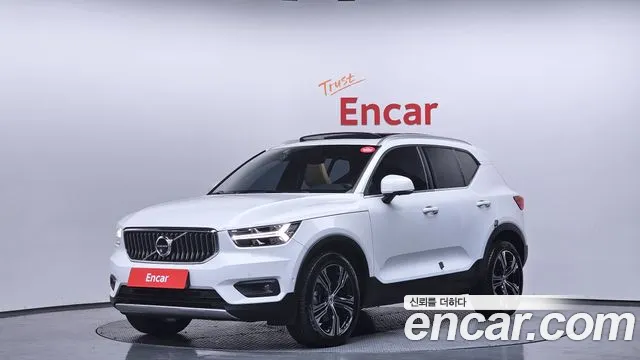Volvo XC40 2020