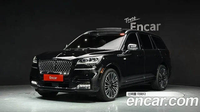 Lincoln Aviator 2022