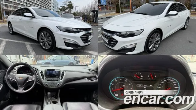 Chevrolet Malibu 2019