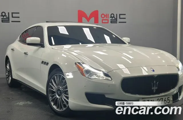Maserati Quattroporte 2014