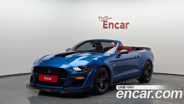 Ford Mustang 2020