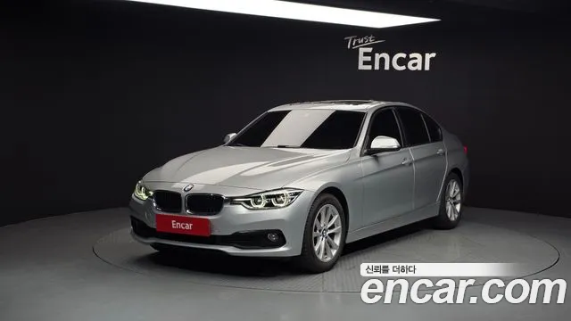 BMW 3-Series 2017
