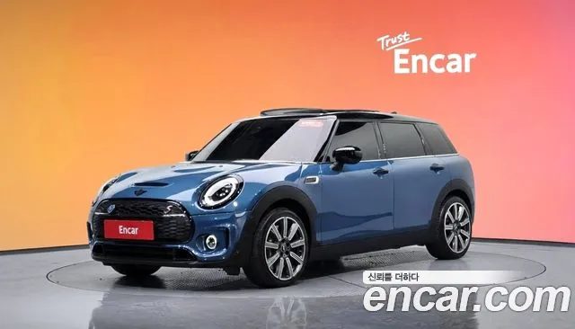 MINI Clubman 2023