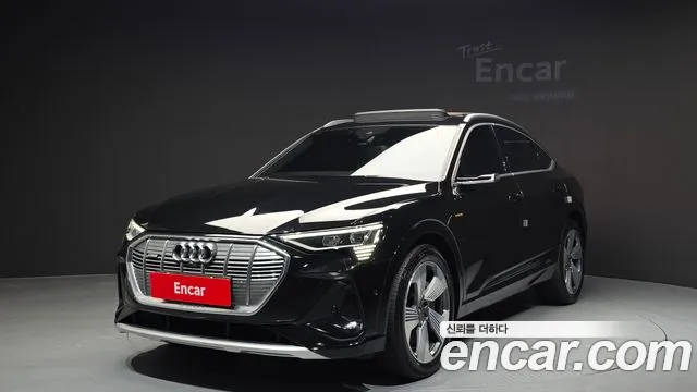 Audi e-tron 2022