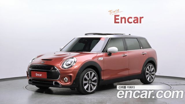 MINI Clubman 2023