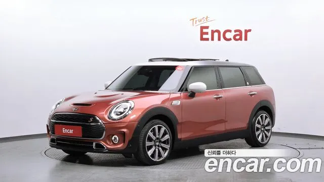 MINI Clubman 2023