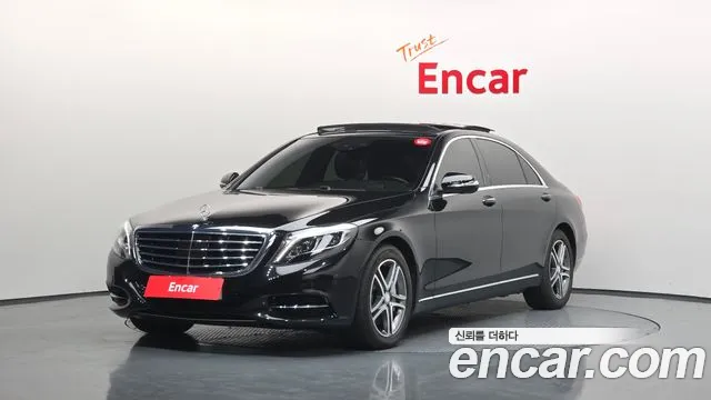 Mercedes-Benz S-Class 2016