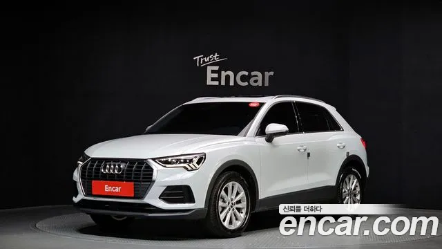 Audi Q3 2023