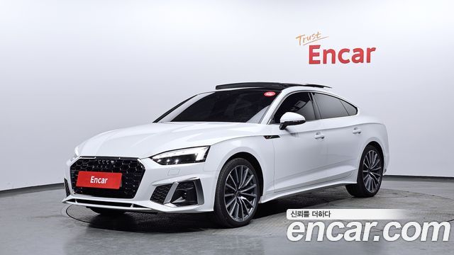 Audi A5 2023