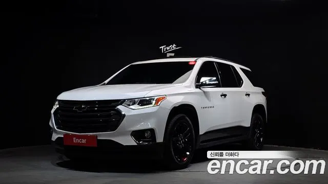 Chevrolet Traverse 2020