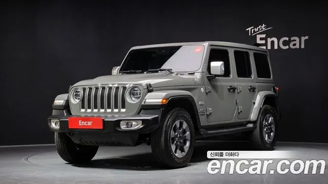 Jeep Wrangler 2021