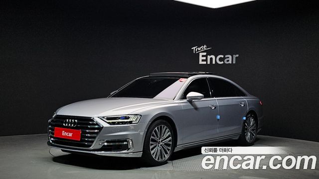 Audi A8 2021