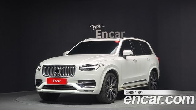 Volvo XC90 2022