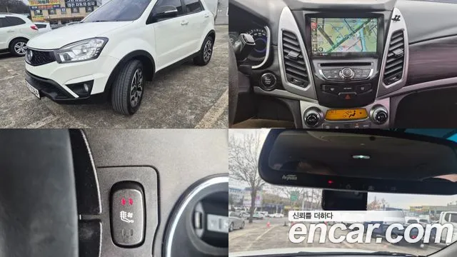 SsangYong Korando 2015