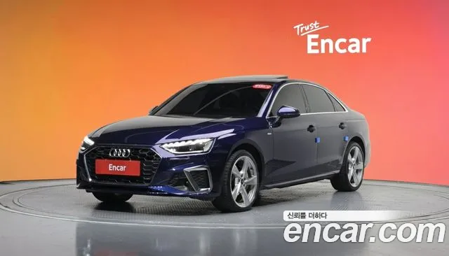 Audi A4 2022