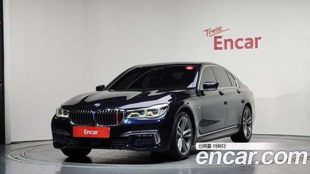 BMW 7-Series 2017