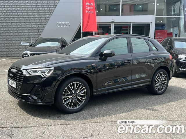 Audi Q3 2026