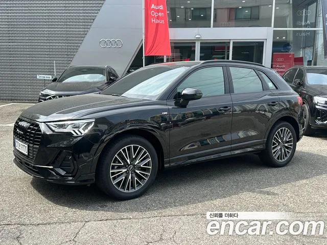 Audi Q3 2026