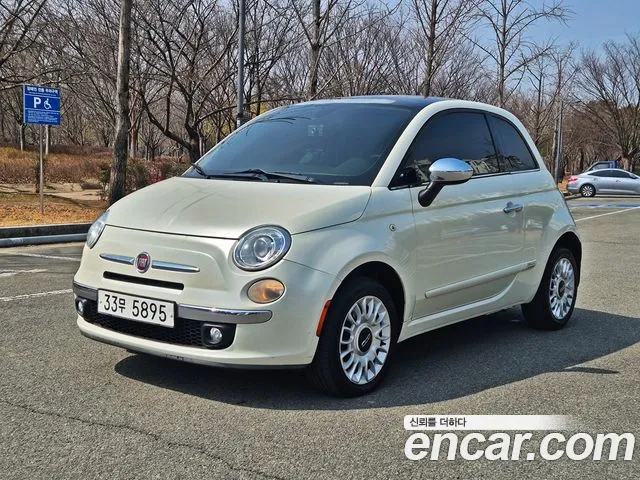 Fiat 500 2013