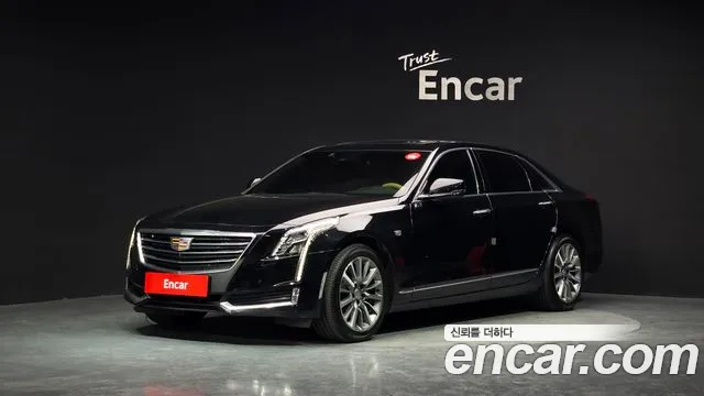 Cadillac CT6 2017