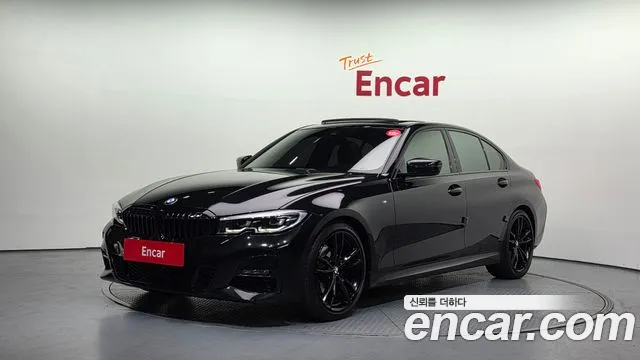 BMW 3-Series 2020