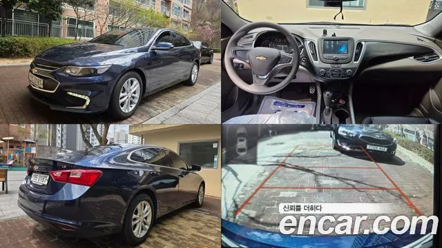 Chevrolet Malibu 2016